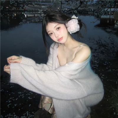 七岁那年的初次见面
