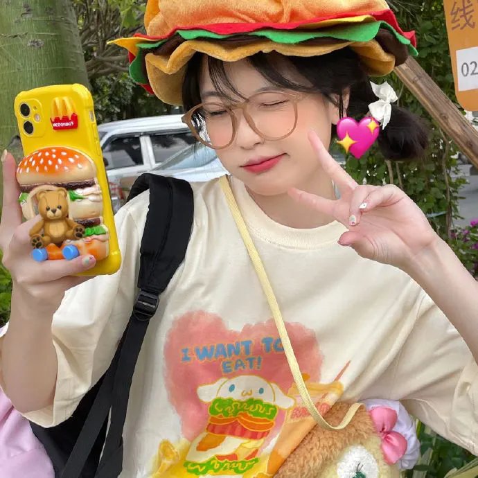 叛徒