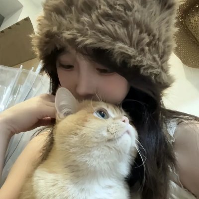 象牙